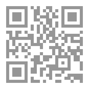 Qr Code Recent Trends In Curricula And Teaching Methods