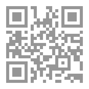 Qr Code Savior