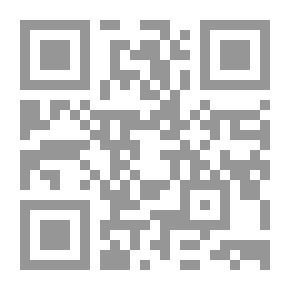 Qr Code خلاصة وافية من صيدلية