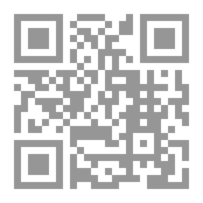 Qr Code Iltalampun ääressä I