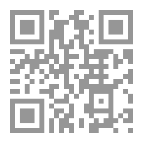 Qr Code The Ball at Sceaux