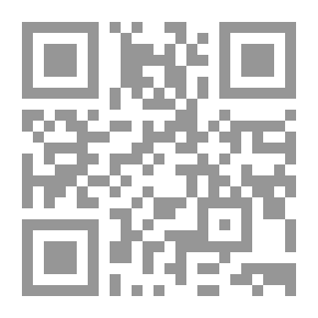 Qr Code علي بن محمد صاحب الزنج ودولته المهزوزة