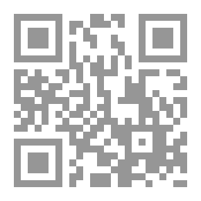 Qr Code The Terror: A Mystery