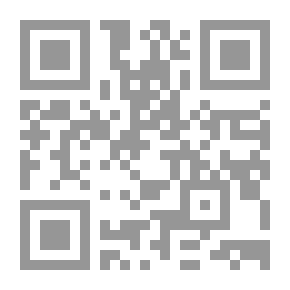 Qr Code وراثة بعض الشخصيات المهمة في الاسكواش الصيفي (Cucurbita Pepo l)