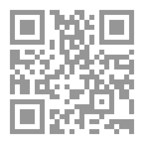 Qr Code English Grammar