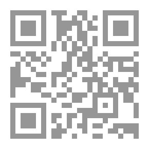 Qr Code ارني الله قصص فلسفية