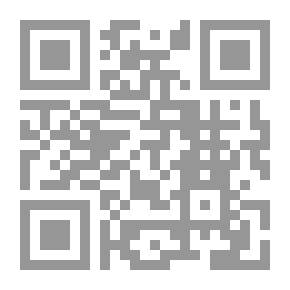 Qr Code العلاقات السعودية الابرانية 1982- 1997