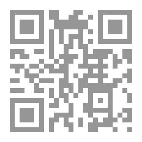 Qr Code Civil Service Reform In Egypt
