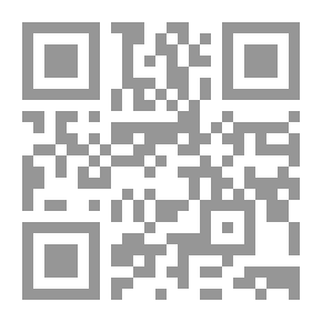 Qr Code Aus Orientalischen Chroniken