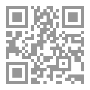 Qr Code شجرة السعادة