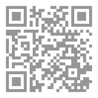 Qr Code مسالخ أفكار الوطواط