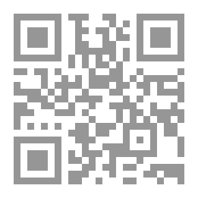 Qr Code Major Sins For Women