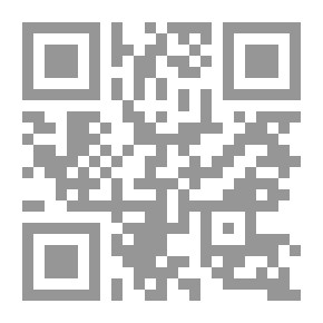 Qr Code Cocina moderna