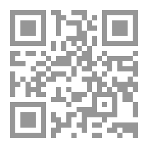Qr Code نظـم الحكم المعاصرة (الجزء الاول) : دراسة مقارنة في أصول النظم السياسية