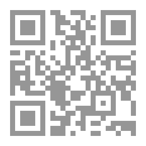 Qr Code تراجم ستة من فقهاء العالم الإسلامي في القرن الرابع عشر وآثارهم الفقهية عبد الفتاح ابو غدة