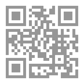 Qr Code مقدمة في الإقتصاد الجزئي المعاصر