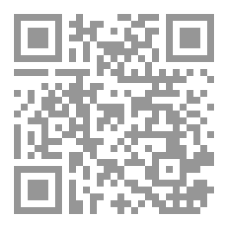 Qr Code غزة تنزف