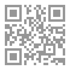 Qr Code الوعي السياسي للشعب المصري القديم حتى نهاية الدولة الحديثة .