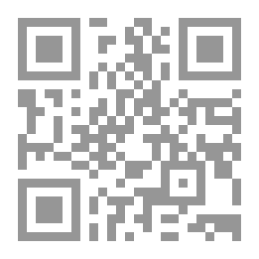 Qr Code الارحية المائية