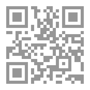 Qr Code كن أبا ولا تتنح جانبا