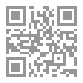 Qr Code هموم الأمة الإسلامية