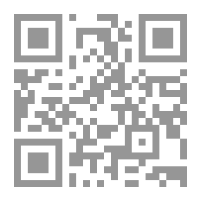 Qr Code Haunted Seat