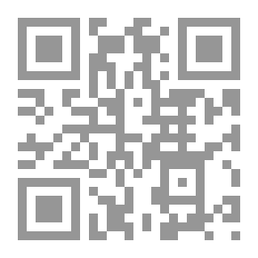 Qr Code I Won't Be Afraid #4
