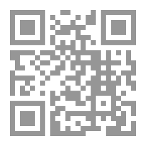 Qr Code مهارة الاستقصاء الفقهي الرقمي الموجه )فقه الزكاة والأسرة( أنموذجا