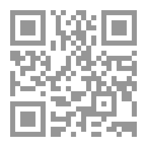 Qr Code منظومة التربية فى الوطن العربى الواقع الحالى والمستقبل المأمول