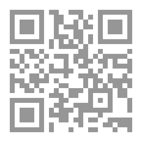 Qr Code Zero Hour