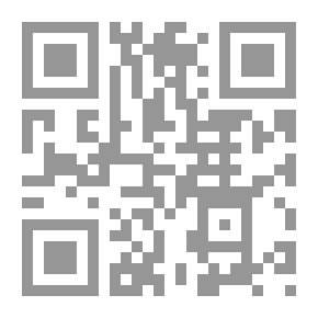 Qr Code Critical Movement About Amal Dunqul's Poetic Experience