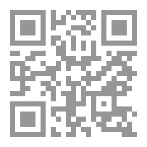 Qr Code المجلة الاوربية لتكنولوجيا علوم الرياضة ( العدد السادس )