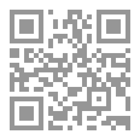 Qr Code Dictionnaire d'ascétisme