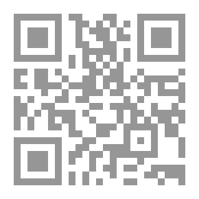 Qr Code الرحلة الحجازية المسماة الارتسامات اللطاف في خاطر الحاج إلى أقدس مطاف