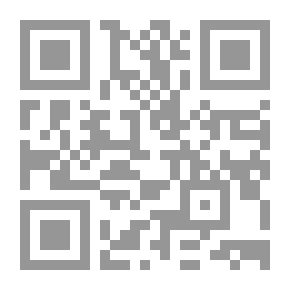 Qr Code خريدة القصر وجريدة العصر قسم شعراء العراق - الجزء الأول