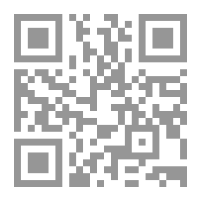 Qr Code Ten Years And A Night