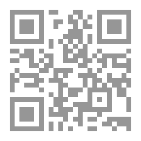 Qr Code Duck Party