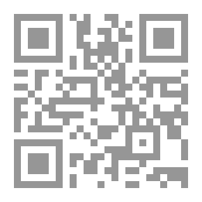 Qr Code Seine Level Two; The Tortoise And The Hare