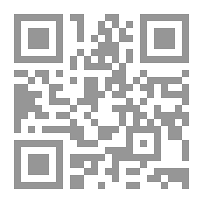 Qr Code Building No. 9