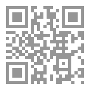 Qr Code The Last Stroke: A Detective Story