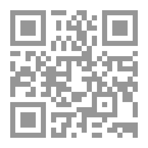 Qr Code A Statement On The Relations Between The Kingdom Of Saudi Arabia And Imam Yahya Hamid Al-Din