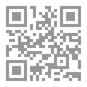 Qr Code الجواد الأدهم