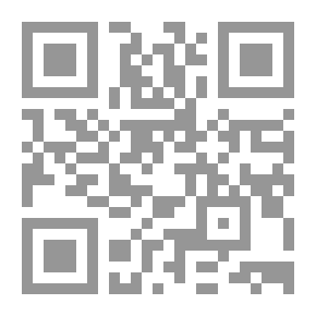 Qr Code سرير بروكوست ؛ أبحاث في علم الحياة والسياسة والأيديولوجيا