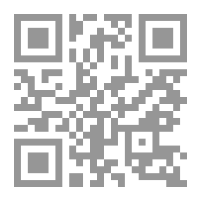 Qr Code ترجمة متن التلمود (المشناه) القسم الخامس قداشيم: المقدسات