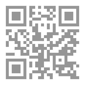 Qr Code Pamela vainottuna