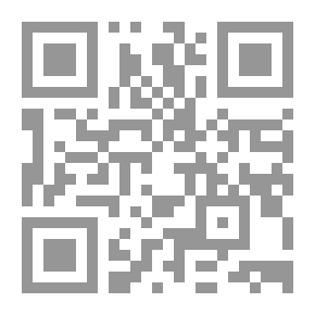 Qr Code الرجل يبحث عن المعنى