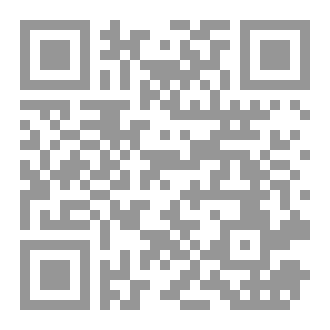 Qr Code صور شخصيات الانمي