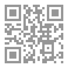 Qr Code لواقح الأنوار القدسية في مناقب العلماء والصوفية، المعروف باسم `الطبقات الصغرى`