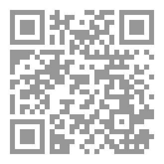 Qr Code Это Ислам