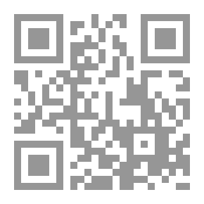 Qr Code حينما تنتفض رفات الملك `مسرحية`